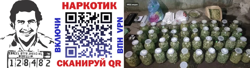 Наркошоп купить A-PVP  АМФЕТАМИН  Мефедрон  МАРИХУАНА  Кокаин  Дальнереченск