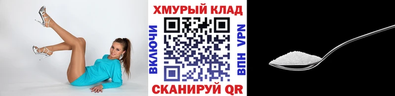 Героин Heroin Дальнереченск