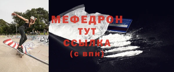 тгк Ладушкин