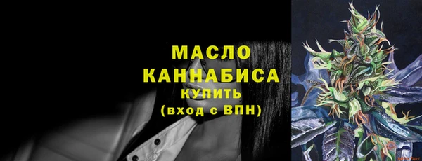 тгк Ладушкин