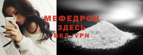 ПСИЛОЦИБИНОВЫЕ ГРИБЫ Лабытнанги