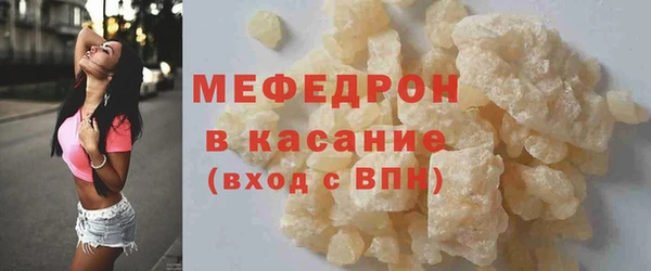 твердый Лагань