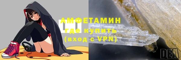 ПСИЛОЦИБИНОВЫЕ ГРИБЫ Лабытнанги