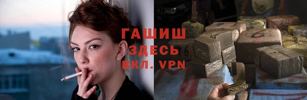 ПСИЛОЦИБИНОВЫЕ ГРИБЫ Лабытнанги