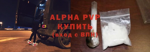 ПСИЛОЦИБИНОВЫЕ ГРИБЫ Лабытнанги