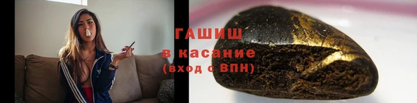 тгк Ладушкин