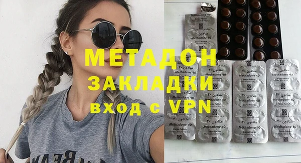 ПСИЛОЦИБИНОВЫЕ ГРИБЫ Лабытнанги