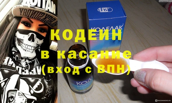 твердый Лагань