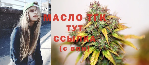 ПСИЛОЦИБИНОВЫЕ ГРИБЫ Лабытнанги