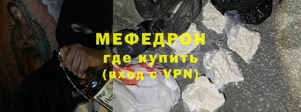 твердый Лагань