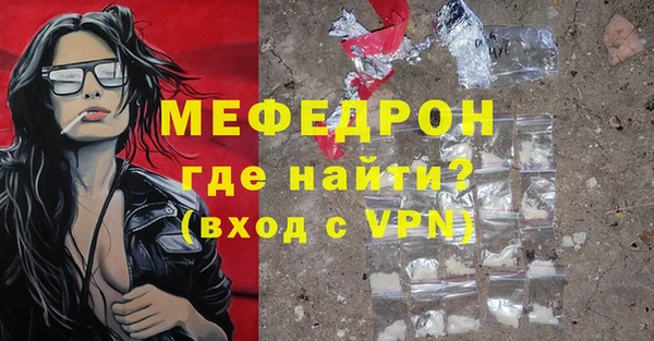 ПСИЛОЦИБИНОВЫЕ ГРИБЫ Лабытнанги