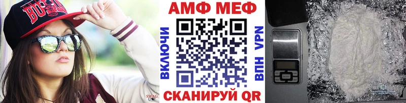 Купить  Дальнереченск  Первитин пудра 